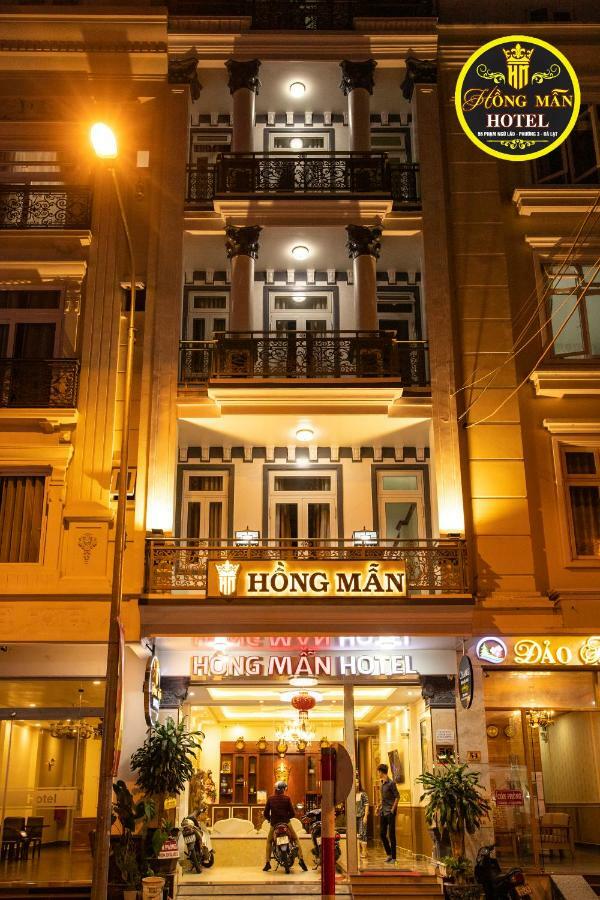 Hong Man Hotel Далат Экстерьер фото